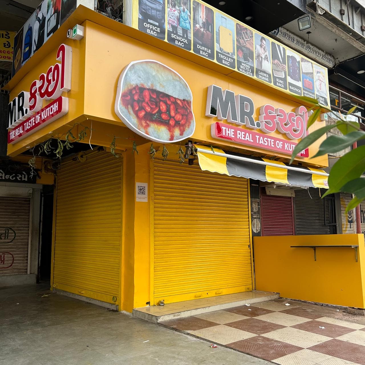 GURUKUL QSR